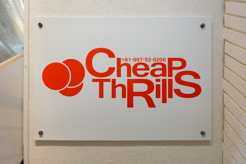 Cheap ThRills