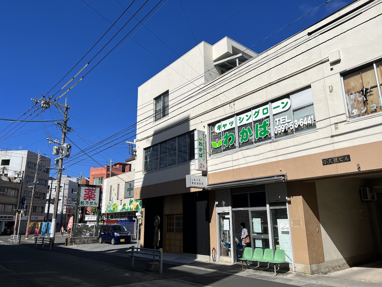 【バス停】港町待合所前①