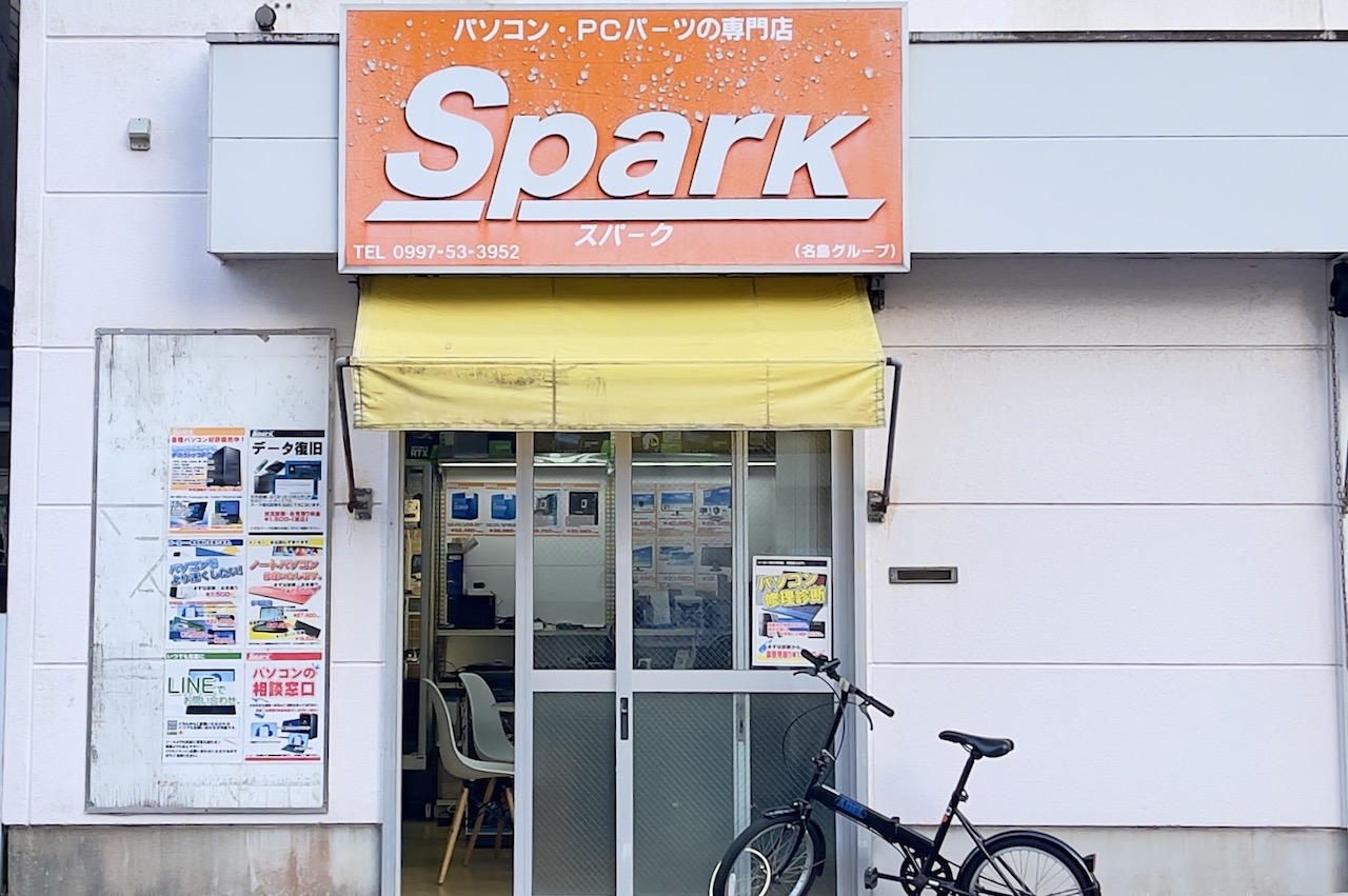 Spark